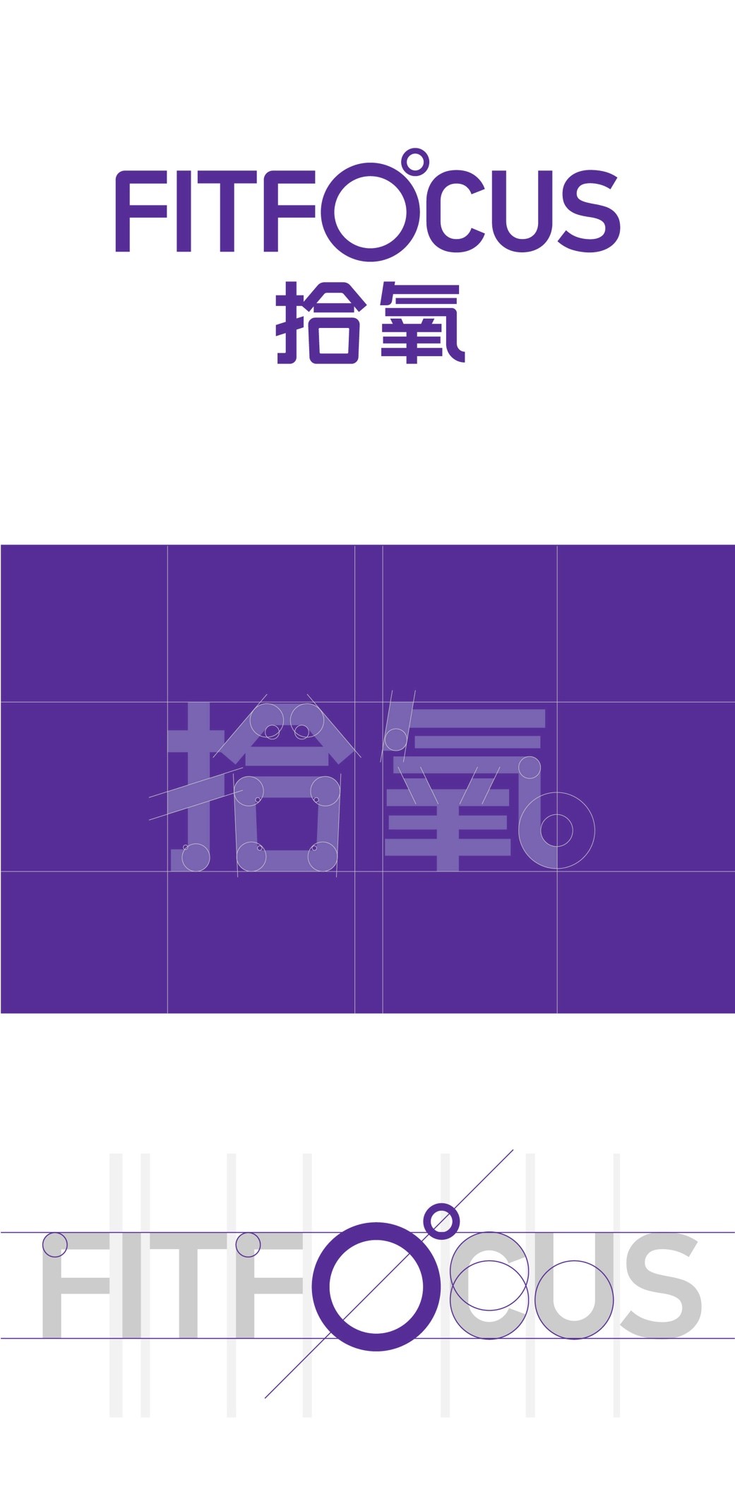 淺談創(chuàng)新品牌的logo都是怎么設計的