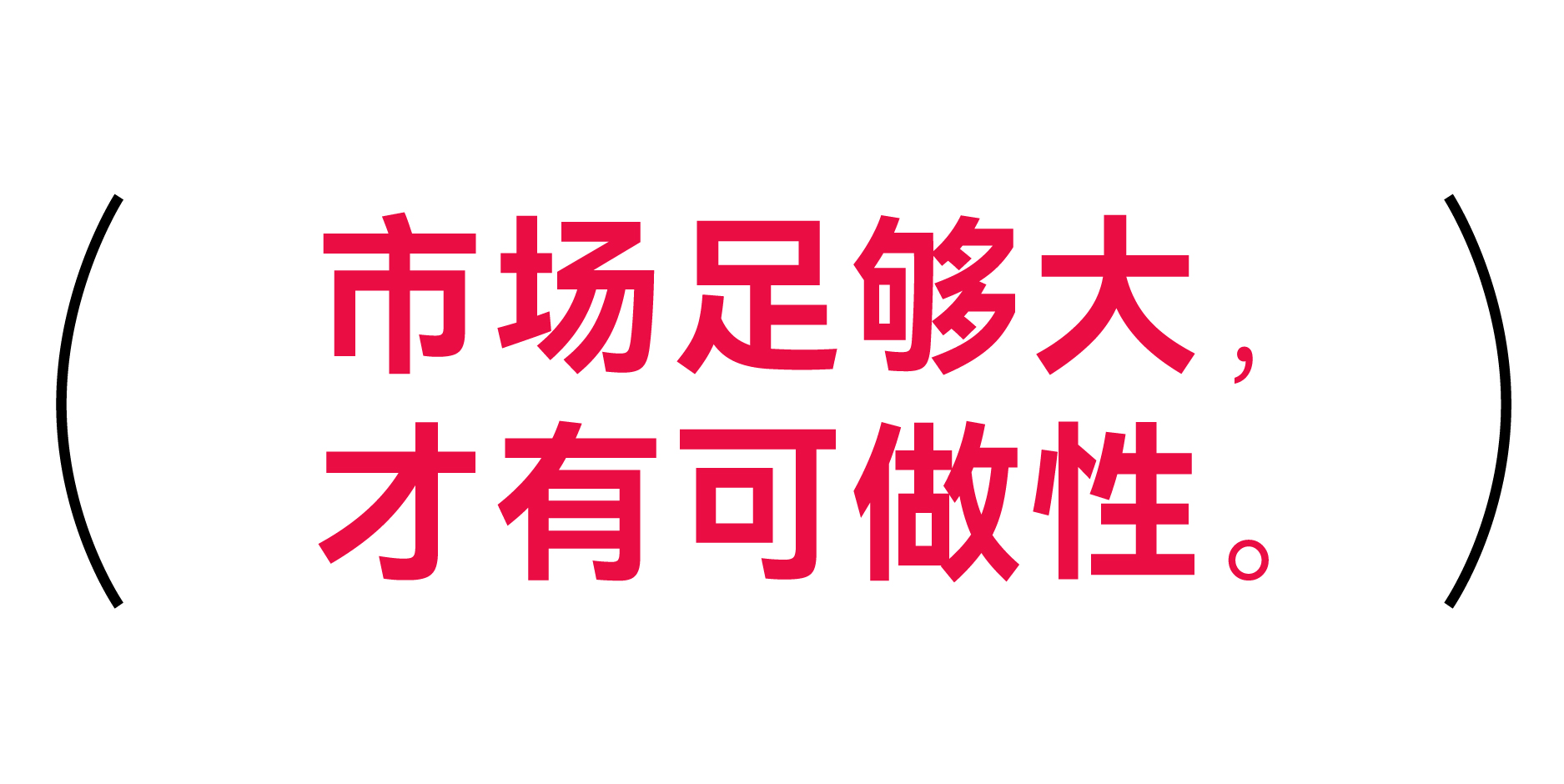 07.25 咚咚推文定稿-切片_畫(huà)板 5.jpg