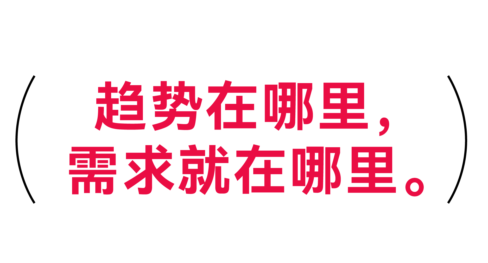 07.25 咚咚推文定稿-切片_畫(huà)板 20.jpg