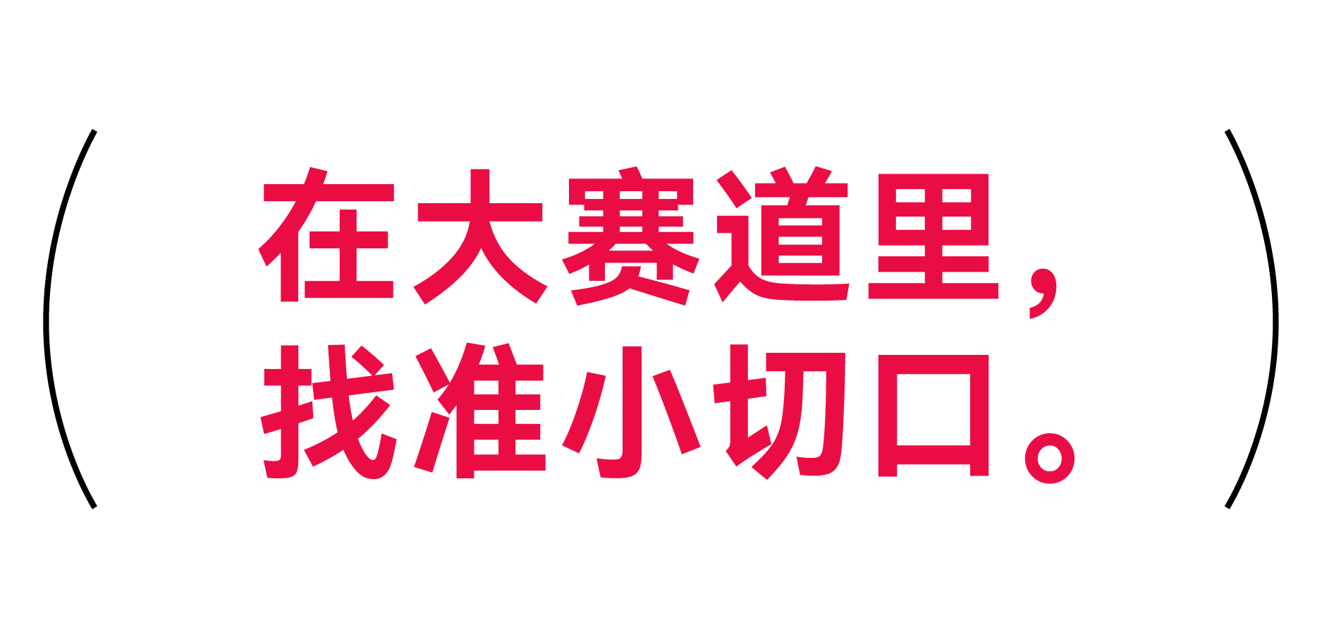 07.25 咚咚推文定稿-切片_畫(huà)板 35.jpg