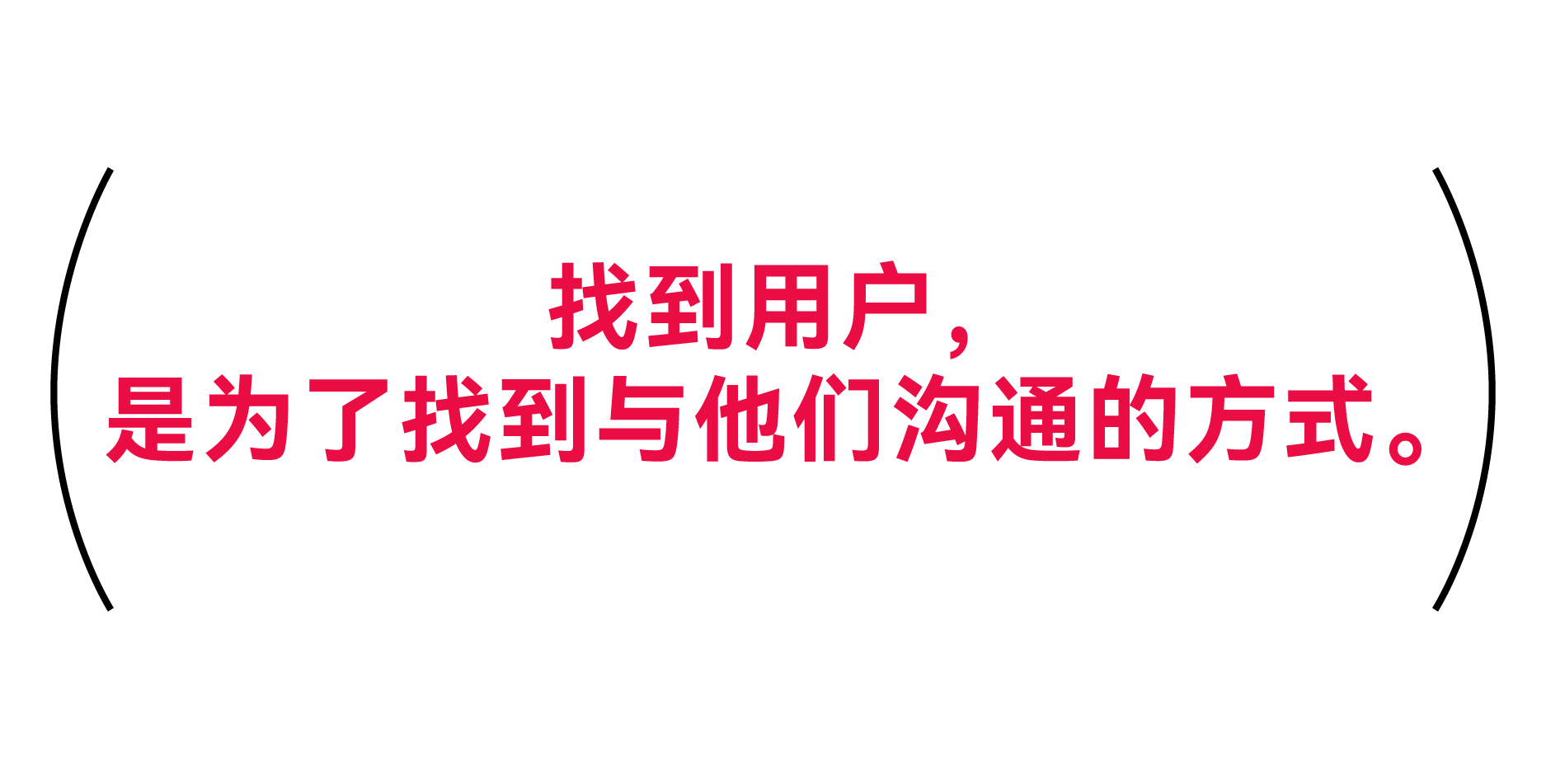 07.25 咚咚推文定稿-切片_畫(huà)板 54.jpg